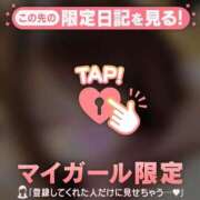 ヒメ日記 2026/05/02 14:31 投稿 すず ジュエルズ