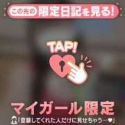 ヒメ日記 2026/05/05 12:16 投稿 すず ジュエルズ