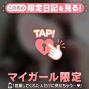 ヒメ日記 2026/05/05 19:16 投稿 すず ジュエルズ