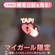 ヒメ日記 2026/05/11 13:16 投稿 すず ジュエルズ