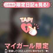ヒメ日記 2026/05/15 17:46 投稿 すず ジュエルズ