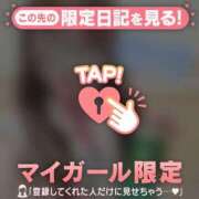ヒメ日記 2026/05/16 19:16 投稿 すず ジュエルズ
