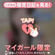 すず 仲良し様dayで? ジュエルズ