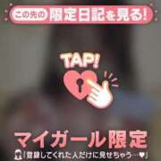ヒメ日記 2026/06/02 15:01 投稿 すず ジュエルズ