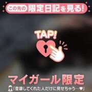 ヒメ日記 2026/06/07 17:16 投稿 すず ジュエルズ