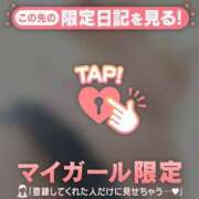 ヒメ日記 2026/06/08 17:46 投稿 すず ジュエルズ