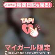 ヒメ日記 2026/06/09 09:01 投稿 すず ジュエルズ