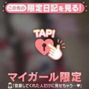 ヒメ日記 2026/06/10 18:01 投稿 すず ジュエルズ