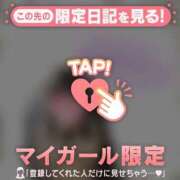 ヒメ日記 2026/06/12 08:16 投稿 すず ジュエルズ