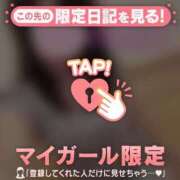 ヒメ日記 2026/06/12 12:46 投稿 すず ジュエルズ