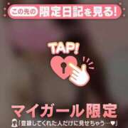 ヒメ日記 2026/06/12 18:46 投稿 すず ジュエルズ