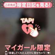 ヒメ日記 2026/06/14 21:46 投稿 すず ジュエルズ