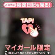 ヒメ日記 2026/06/17 18:01 投稿 すず ジュエルズ