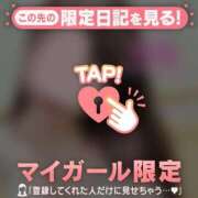 ヒメ日記 2026/06/30 12:31 投稿 すず ジュエルズ