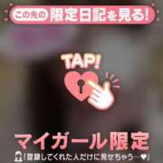 ヒメ日記 2026/07/04 10:16 投稿 すず ジュエルズ