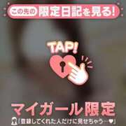 すず 今日も♪ ジュエルズ