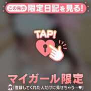 ヒメ日記 2026/07/11 14:16 投稿 すず ジュエルズ