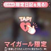 ヒメ日記 2026/07/23 16:16 投稿 すず ジュエルズ