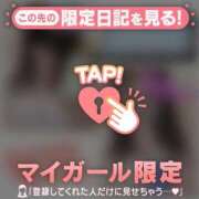 ヒメ日記 2026/07/24 20:01 投稿 すず ジュエルズ