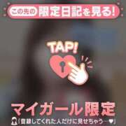 ヒメ日記 2026/07/26 16:01 投稿 すず ジュエルズ