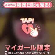 ヒメ日記 2026/07/27 08:16 投稿 すず ジュエルズ