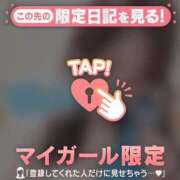 ヒメ日記 2026/07/31 19:31 投稿 すず ジュエルズ