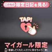 ヒメ日記 2026/08/01 19:31 投稿 すず ジュエルズ