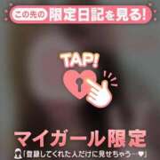 ヒメ日記 2026/08/03 16:46 投稿 すず ジュエルズ