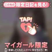 ヒメ日記 2026/08/06 01:46 投稿 すず ジュエルズ