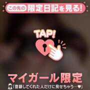 ヒメ日記 2026/08/07 08:31 投稿 すず ジュエルズ