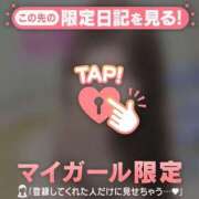 ヒメ日記 2026/08/07 10:46 投稿 すず ジュエルズ