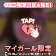 ヒメ日記 2026/08/08 08:16 投稿 すず ジュエルズ