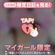 ヒメ日記 2026/08/10 12:31 投稿 すず ジュエルズ