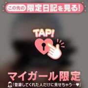 ヒメ日記 2026/08/13 14:01 投稿 すず ジュエルズ