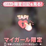 ヒメ日記 2026/08/16 13:01 投稿 すず ジュエルズ