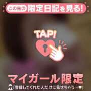 ヒメ日記 2026/08/28 08:16 投稿 すず ジュエルズ