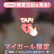 ヒメ日記 2026/08/29 08:01 投稿 すず ジュエルズ