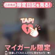 ヒメ日記 2026/09/04 18:31 投稿 すず ジュエルズ