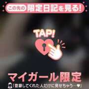 ヒメ日記 2026/09/05 20:31 投稿 すず ジュエルズ