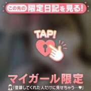ヒメ日記 2026/09/12 14:31 投稿 すず ジュエルズ