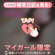 ヒメ日記 2026/09/14 18:31 投稿 すず ジュエルズ
