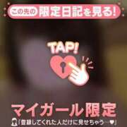 ヒメ日記 2026/09/15 07:46 投稿 すず ジュエルズ