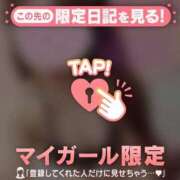 ヒメ日記 2026/09/18 19:01 投稿 すず ジュエルズ