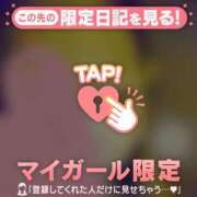 ヒメ日記 2026/09/18 23:31 投稿 すず ジュエルズ