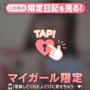 ヒメ日記 2026/10/09 18:16 投稿 すず ジュエルズ