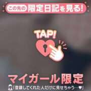 ヒメ日記 2026/10/13 08:16 投稿 すず ジュエルズ