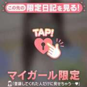 ヒメ日記 2026/10/23 18:31 投稿 すず ジュエルズ