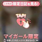 ヒメ日記 2025/12/19 12:16 投稿 あかね チューリップ仙台店