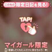 ヒメ日記 2025/12/26 05:31 投稿 あかね ジュエルズ