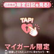 ヒメ日記 2025/12/26 20:16 投稿 あかね ジュエルズ